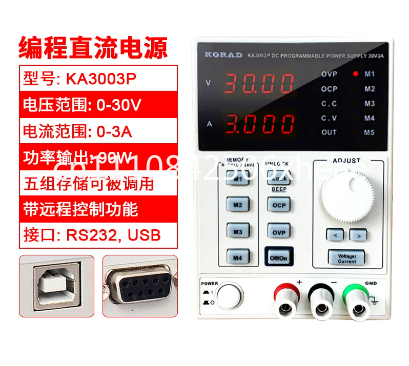 KA3003D / KA3005P Digital Prog - Programmable Dc Power Supply 60V 5A recension och pris