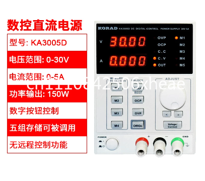 KA3003D / KA3005P Digital Prog - Programmable Dc Power Supply 60V 5A recension och pris