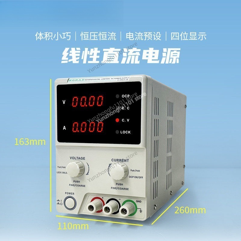 KORAD KA6005P 60V 5A Programma - Programmable Dc Power Supply 60V 5A recension och pris