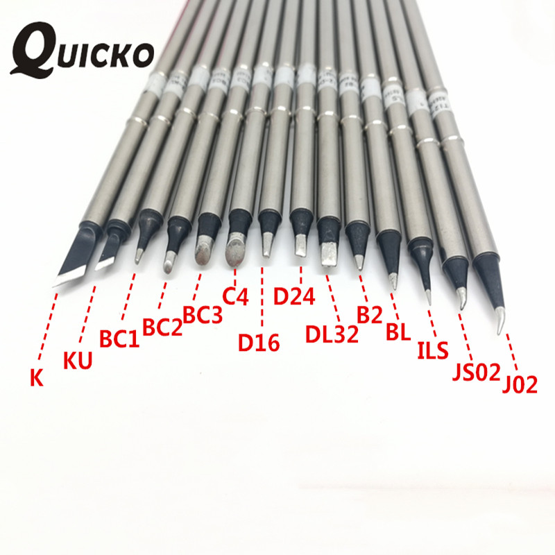 QUICKO XA High-grade T12-BC2 S - Soldering Station T12 Oled recension och pris
