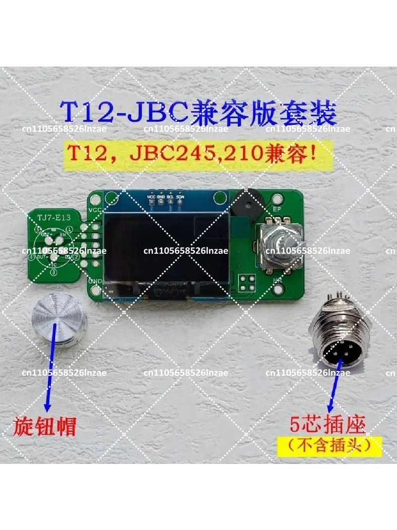 1.3 inch OLED Soldering Statio - Soldering Station T12 Oled recension och pris