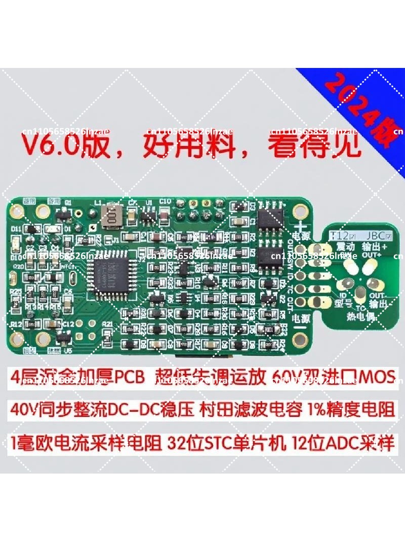1.3 inch OLED Soldering Statio - Soldering Station T12 Oled recension och pris