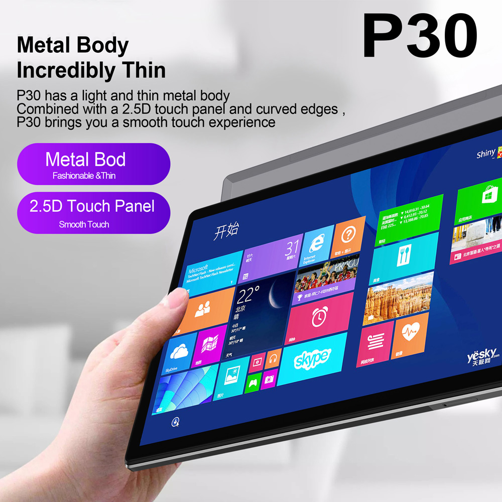 New 10.1 Inch Tablet Pc Androi - Khadas Vim4 8Gb recension och pris
